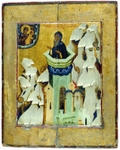 featured image thumbnail for post The Example of St. Simeon Stylites: Ascending the Pillar to Grow in Faith and Love